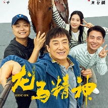 免费亚洲视频在线观看